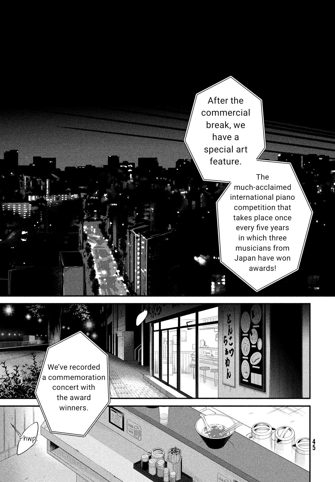 Saihate No Serenade - Vol.1 Chapter 1