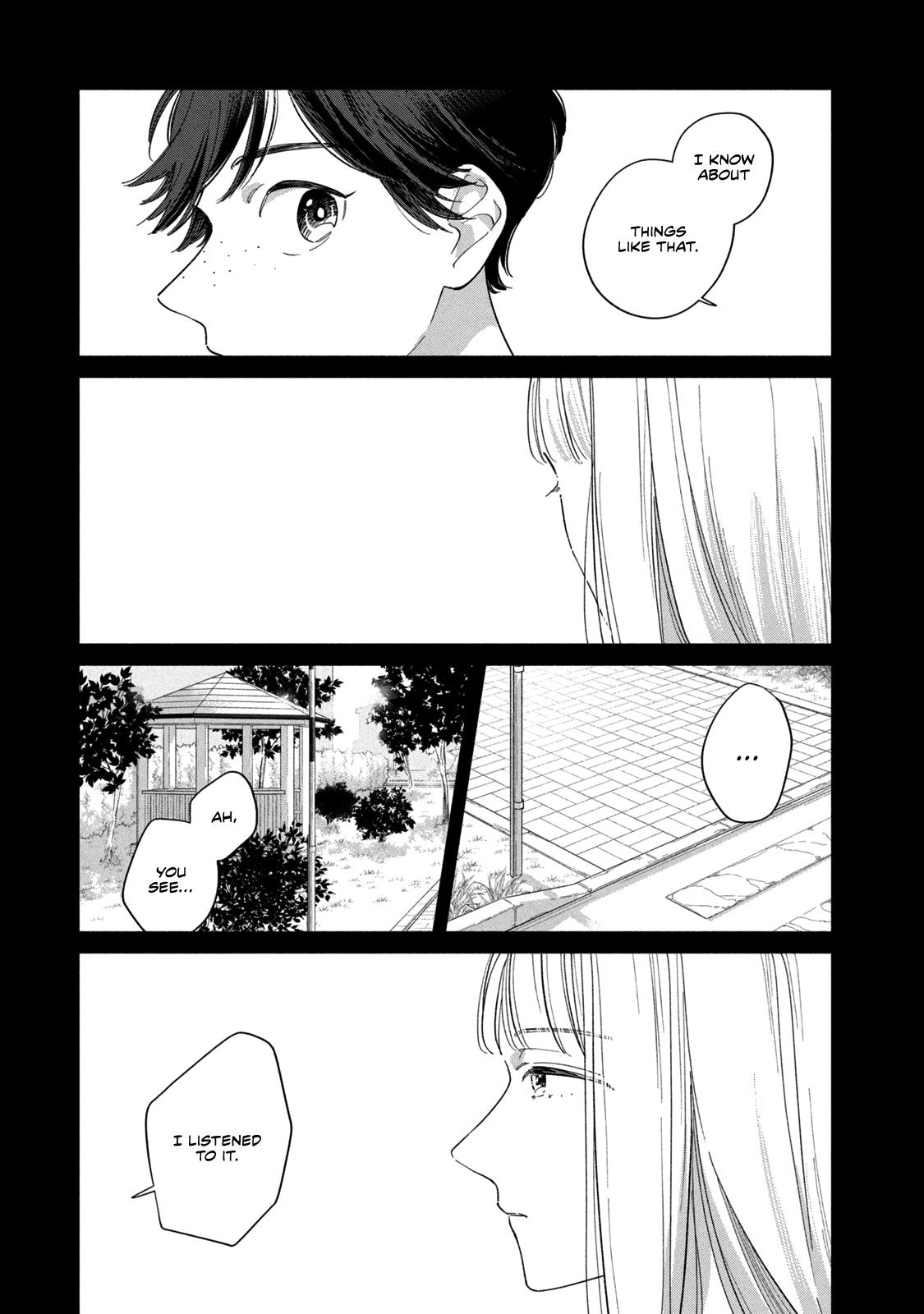 Saihate No Serenade - Vol.1 Chapter 2