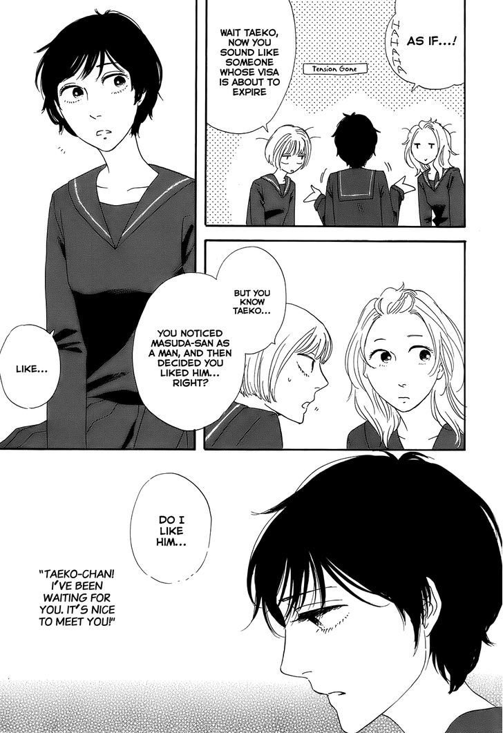 Don't Cry, Girl - Chapter 6