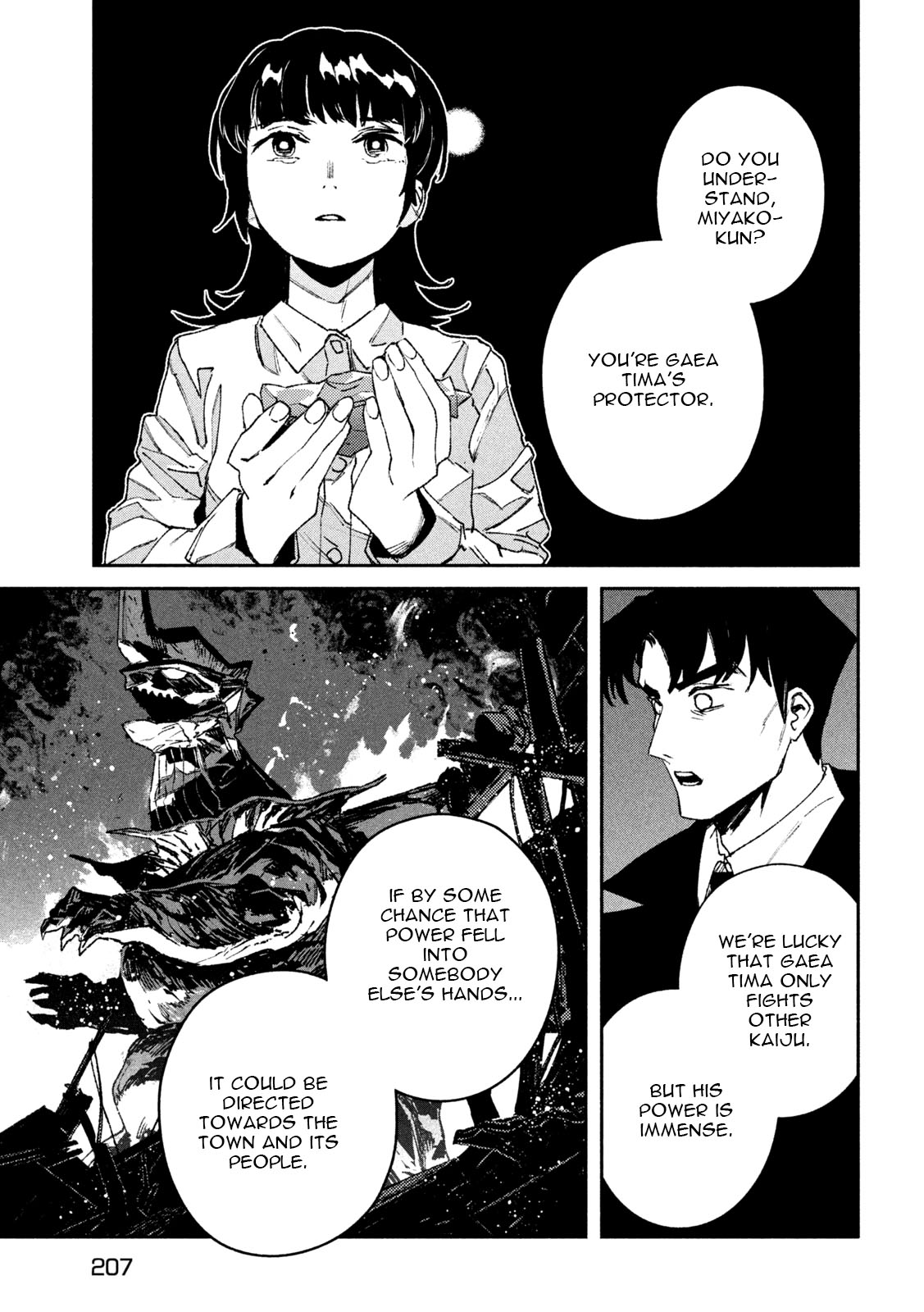 Daikaiju Gaea-Tima - Chapter 8: The Stolen Gaea Tima Doll