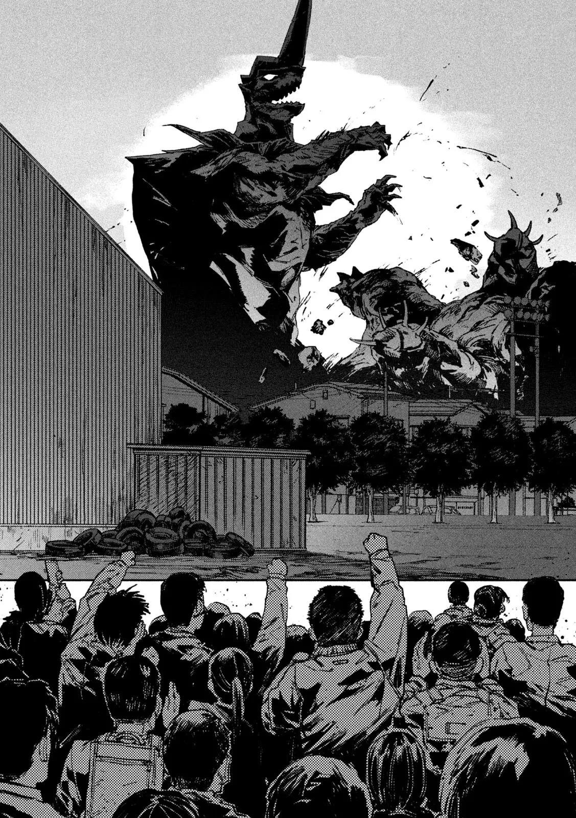 Daikaiju Gaea-Tima - Chapter 12: Funeral Carnival