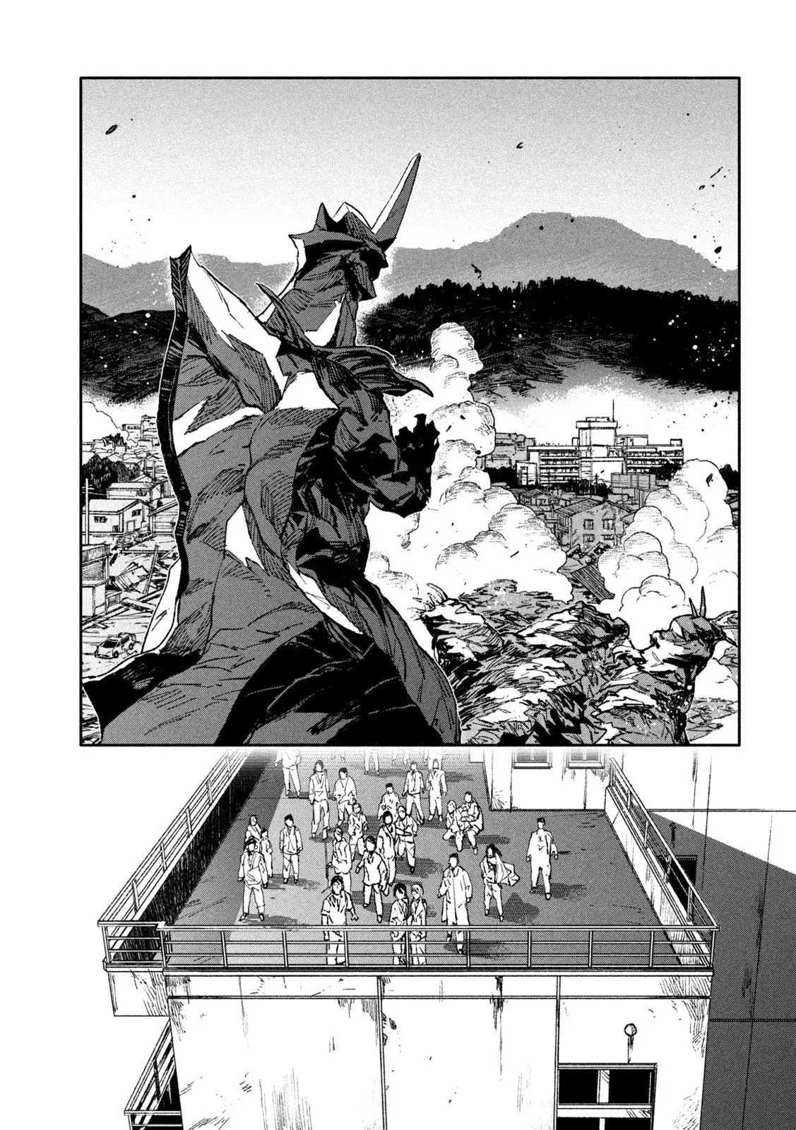 Daikaiju Gaea-Tima - Chapter 12: Funeral Carnival