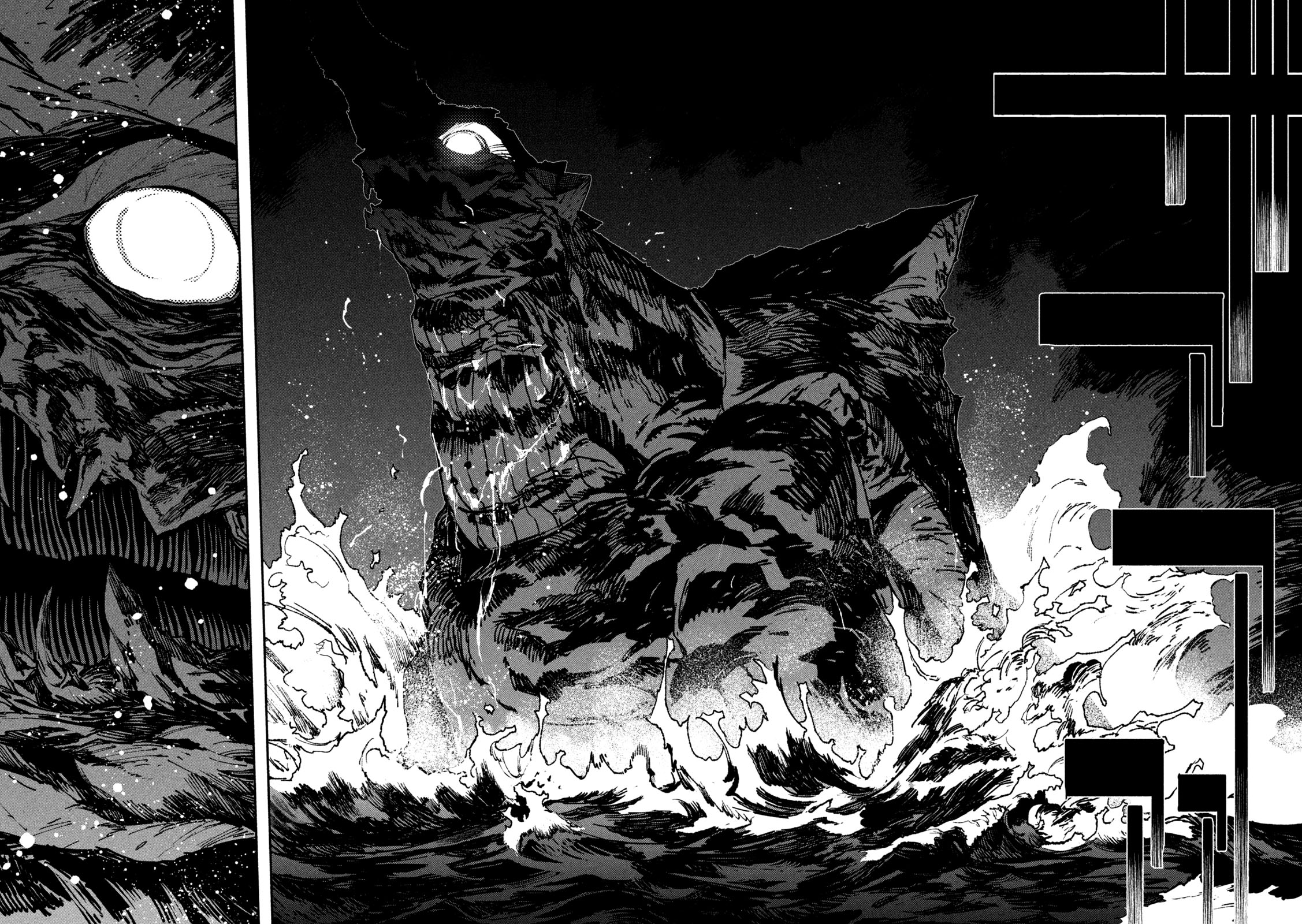 Daikaiju Gaea-Tima - Chapter 9: The Children Who Don't Know Kaiju