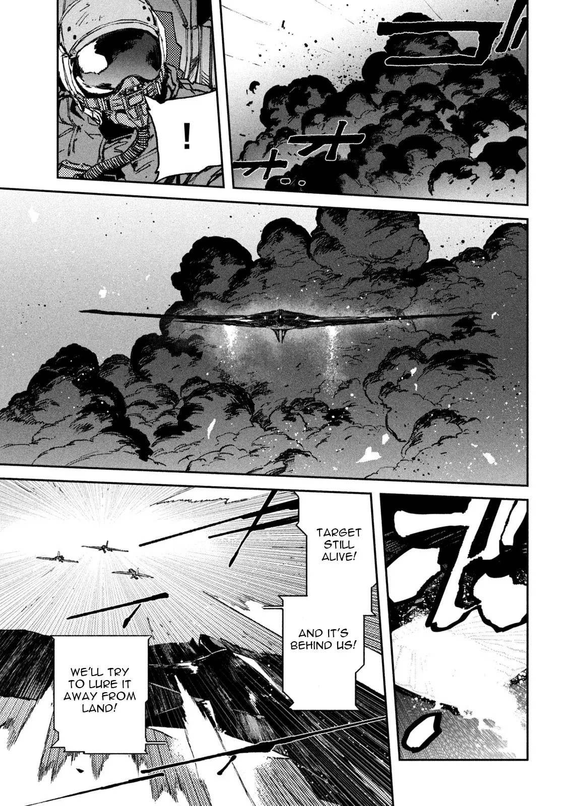 Daikaiju Gaea-Tima - Chapter 14: A Shadow Covers The Sky