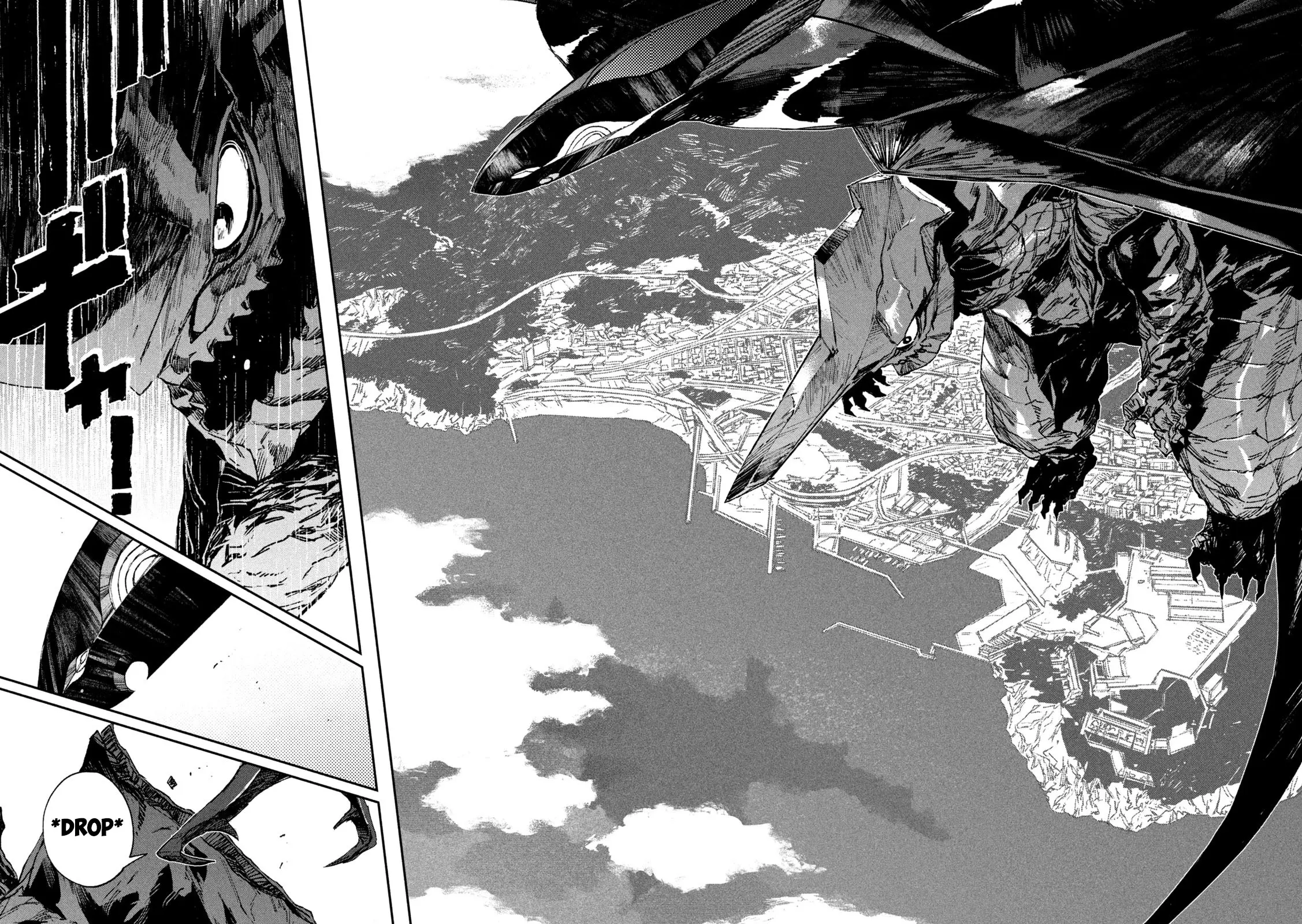 Daikaiju Gaea-Tima - Chapter 14: A Shadow Covers The Sky