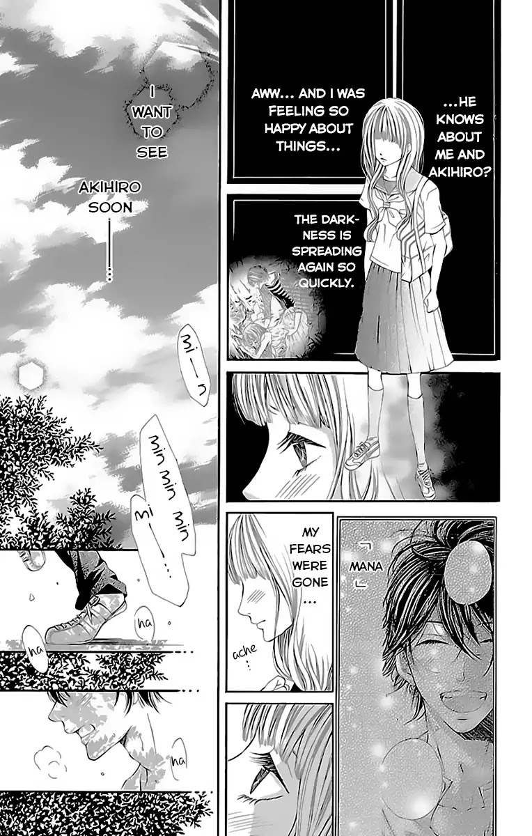 Ao No Binetsu - Chapter 2