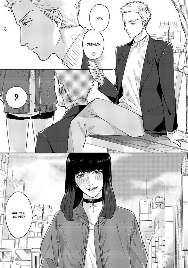 Otoshiana Ni Hamerarete - Chapter 1