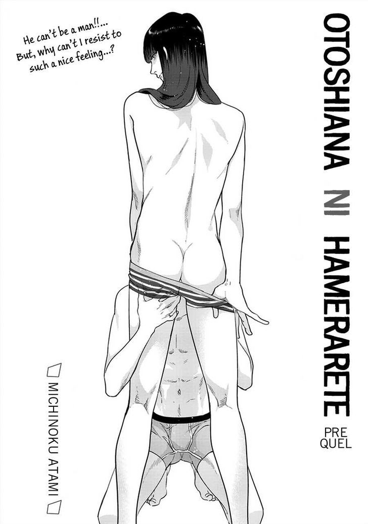 Otoshiana Ni Hamerarete - Chapter 1