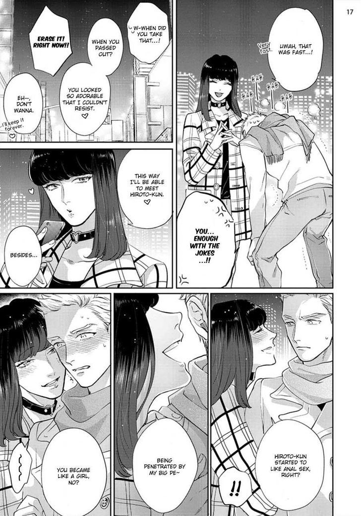 Otoshiana Ni Hamerarete - Chapter 1