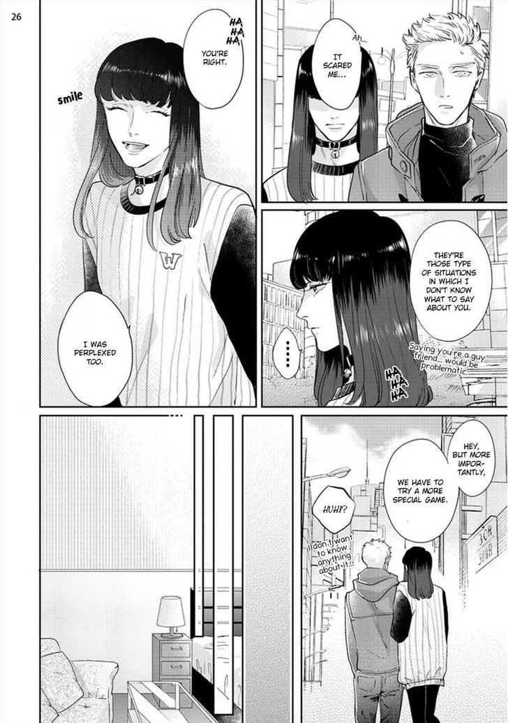 Otoshiana Ni Hamerarete - Chapter 1