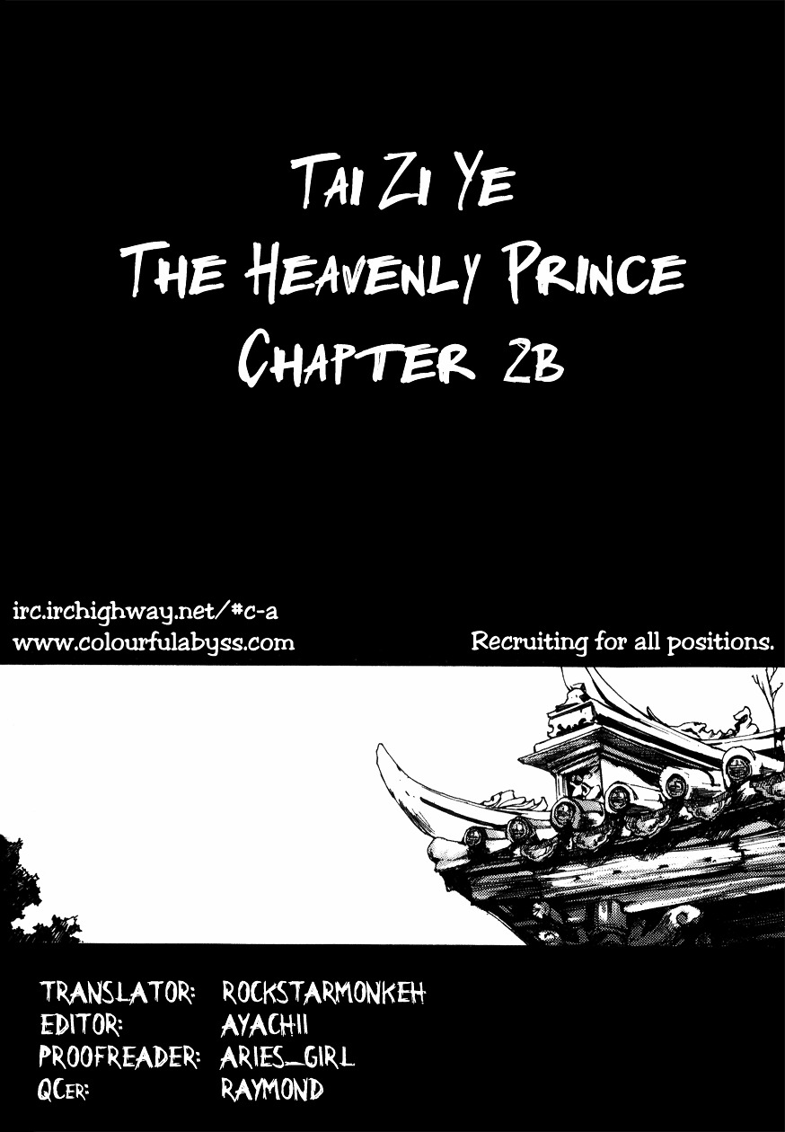 The Heavenly Prince - Vol.1 Chapter 2