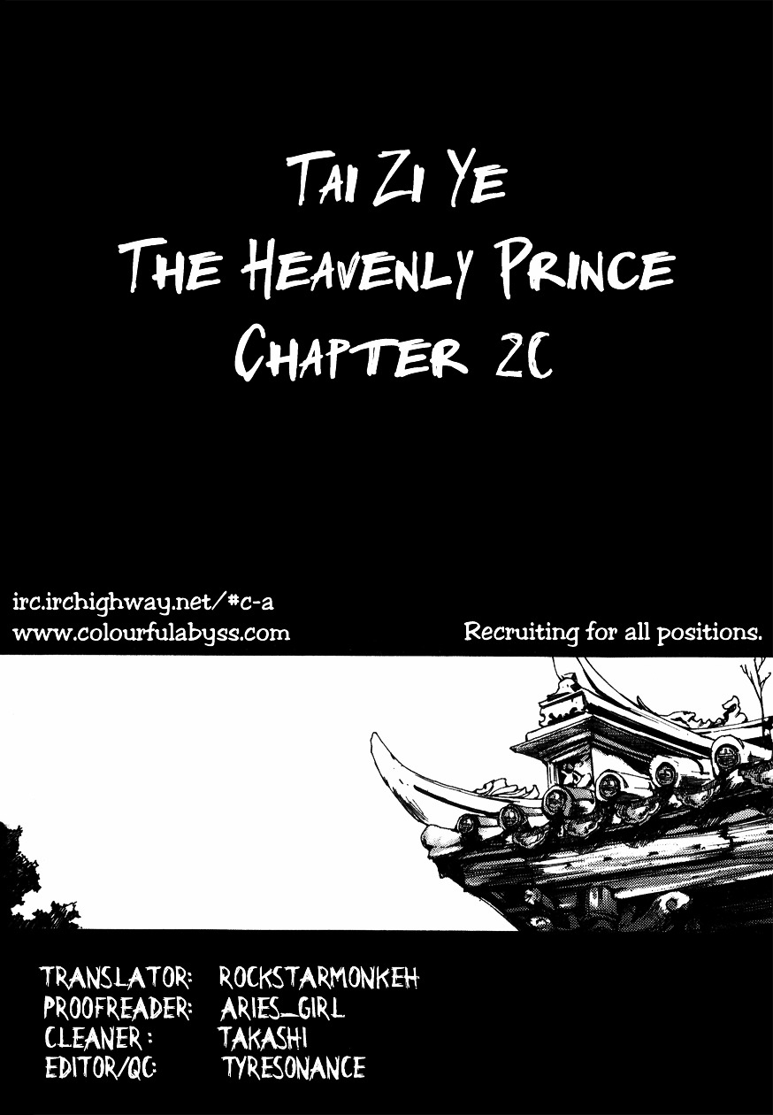 The Heavenly Prince - Vol.1 Chapter 2