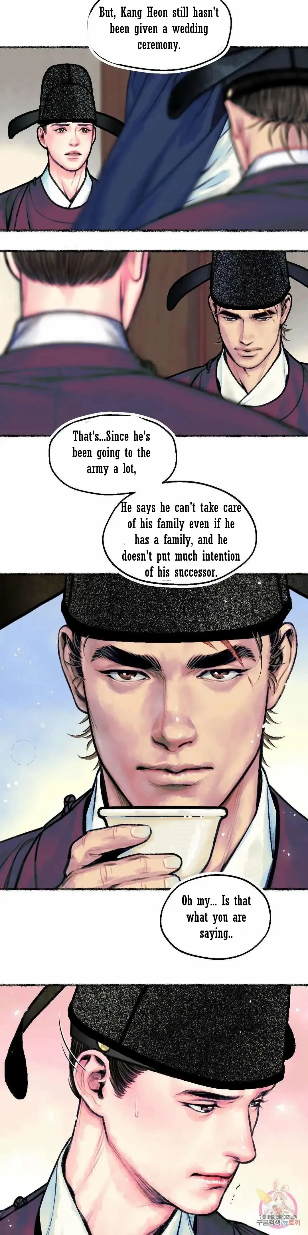 Cheongsang Buma - Chapter 3