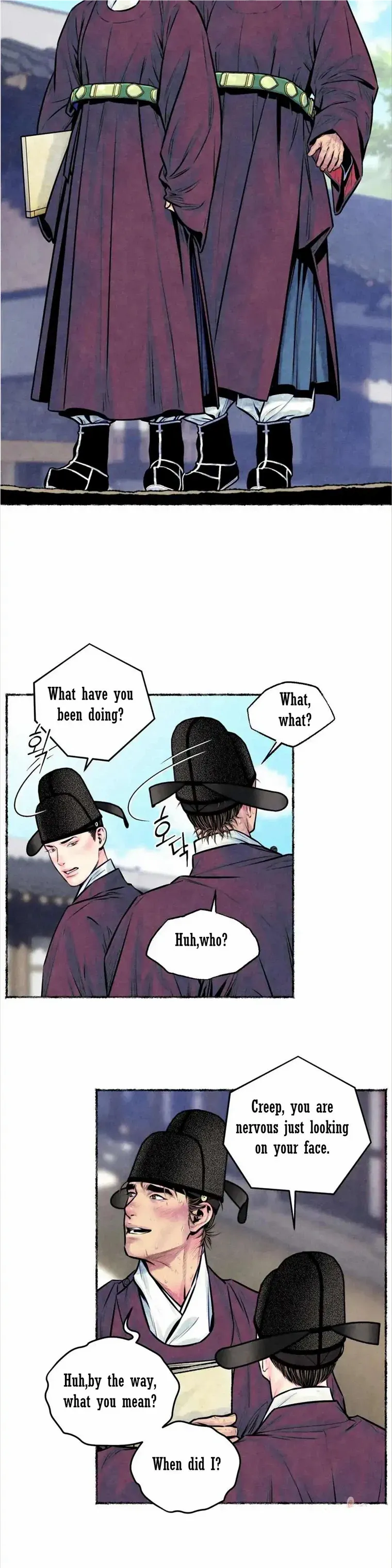 Cheongsang Buma - Chapter 18