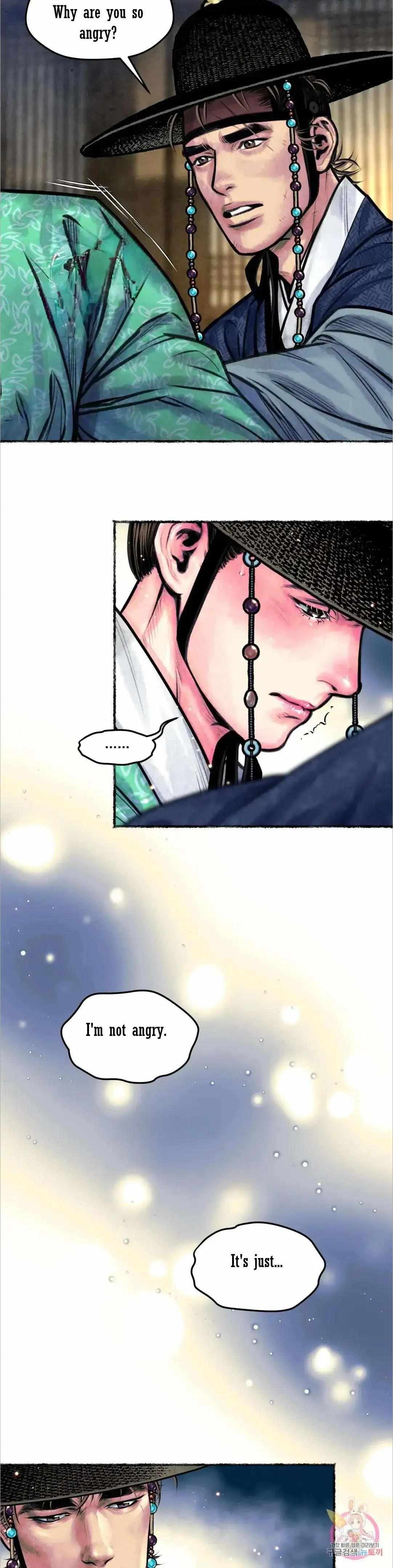 Cheongsang Buma - Chapter 10