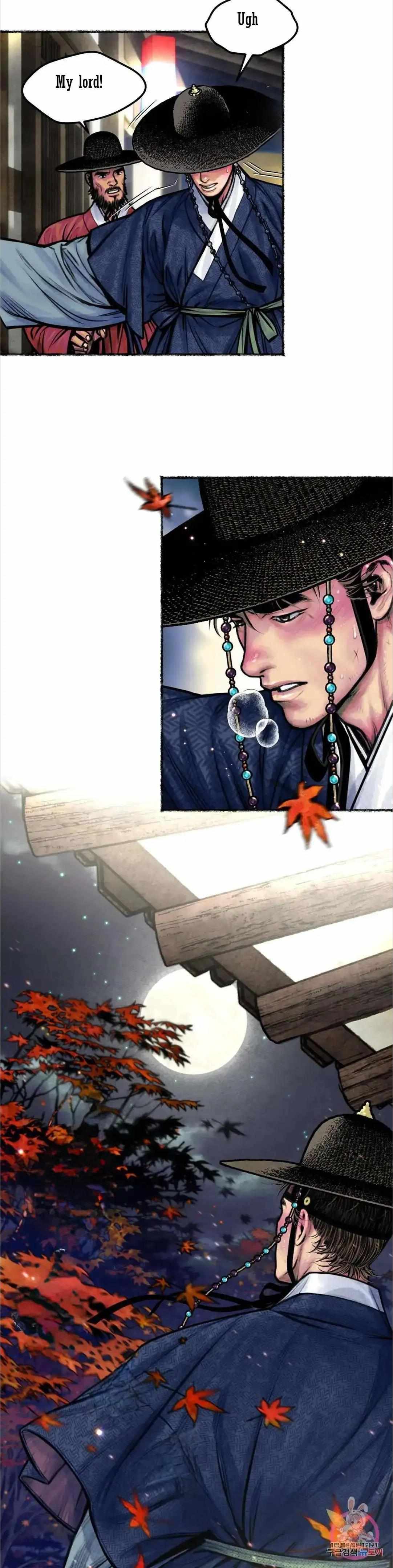 Cheongsang Buma - Chapter 10