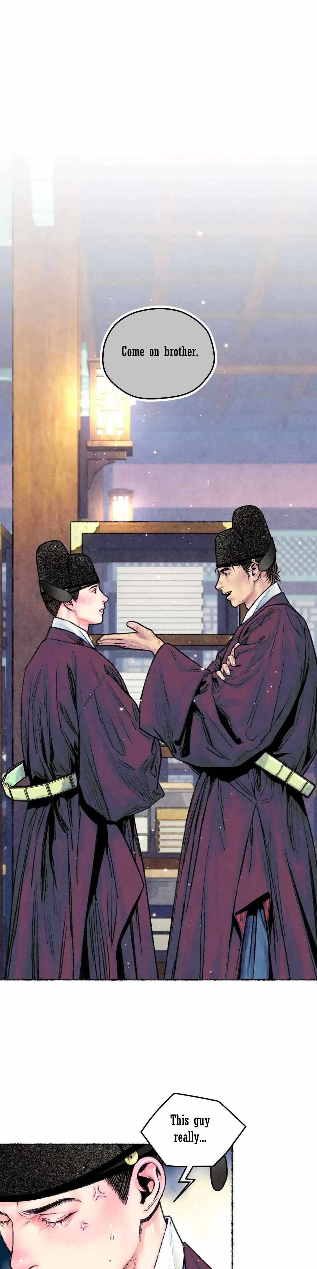 Cheongsang Buma - Chapter 17