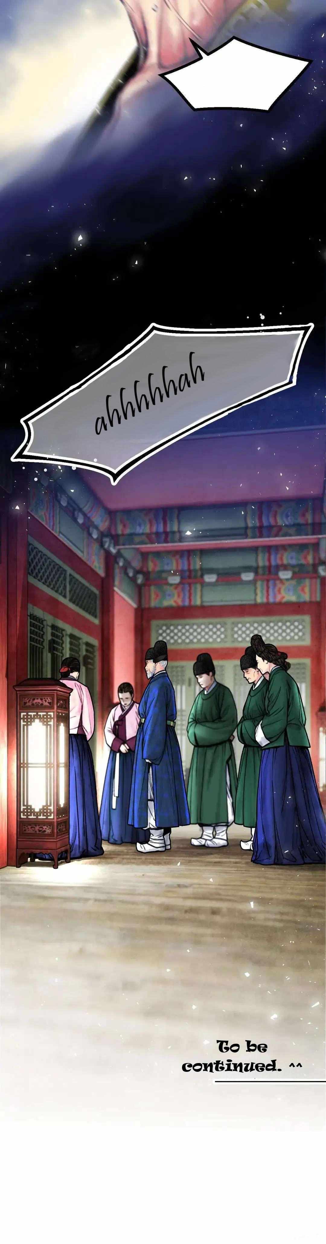 Cheongsang Buma - Chapter 4