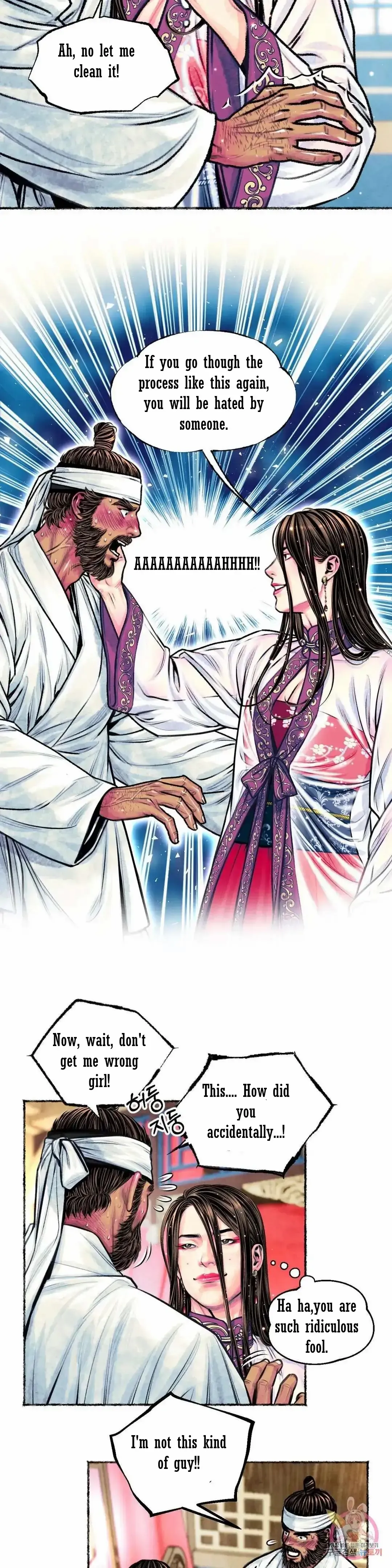 Cheongsang Buma - Chapter 13