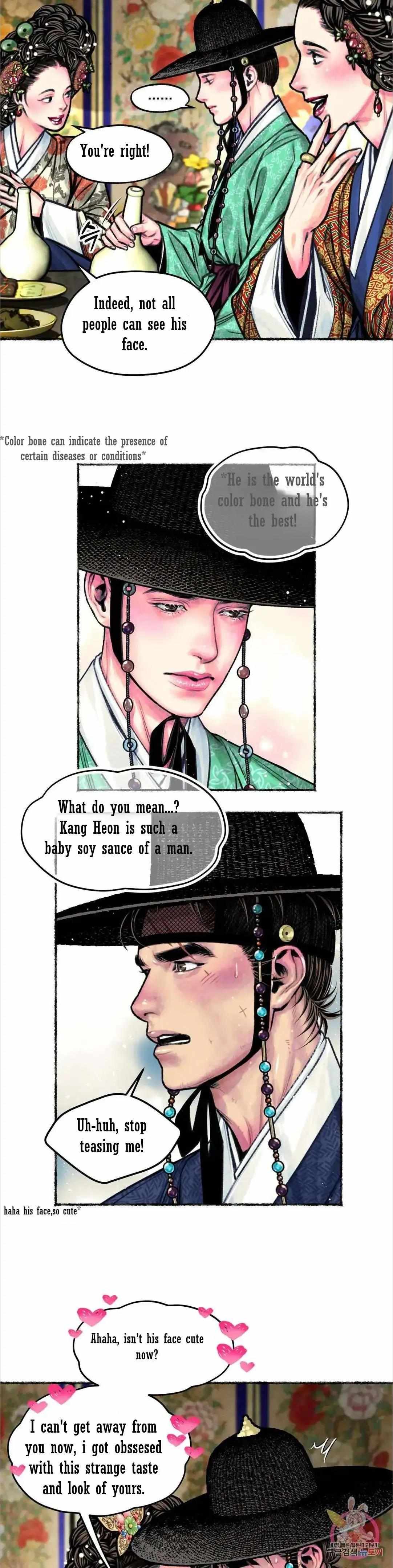 Cheongsang Buma - Chapter 9