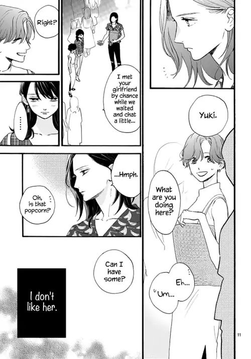 Tsubaki-Chou Lonely Planet - Chapter 71