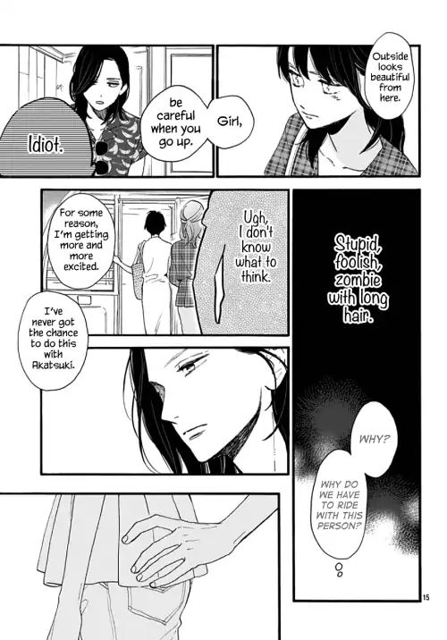 Tsubaki-Chou Lonely Planet - Chapter 71