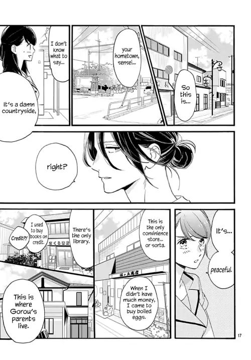 Tsubaki-Chou Lonely Planet - Chapter 72