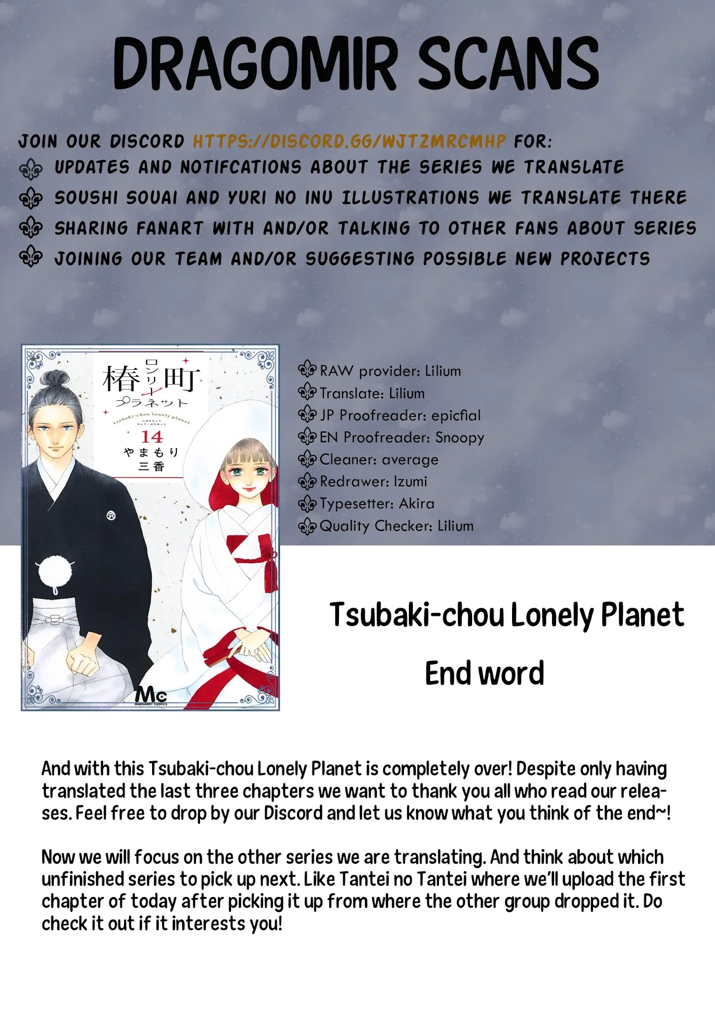 Tsubaki-Chou Lonely Planet - Chapter 77.4: Epilogue, In The Future