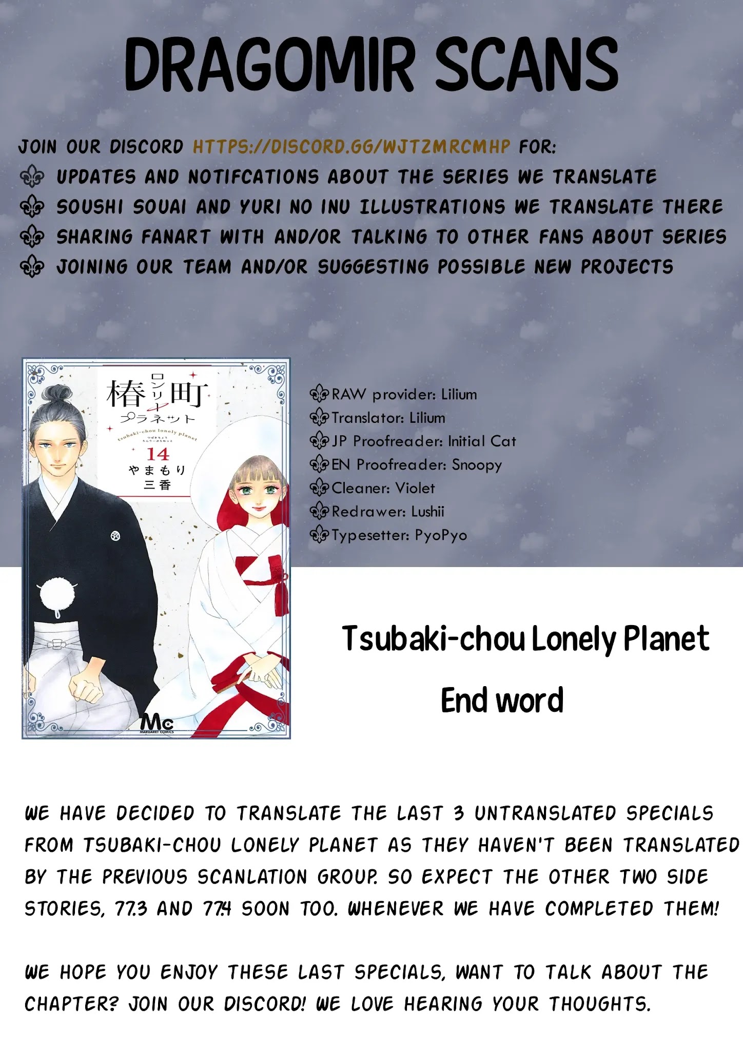 Tsubaki-Chou Lonely Planet - Chapter 77.2: Boku To Midori-Chan