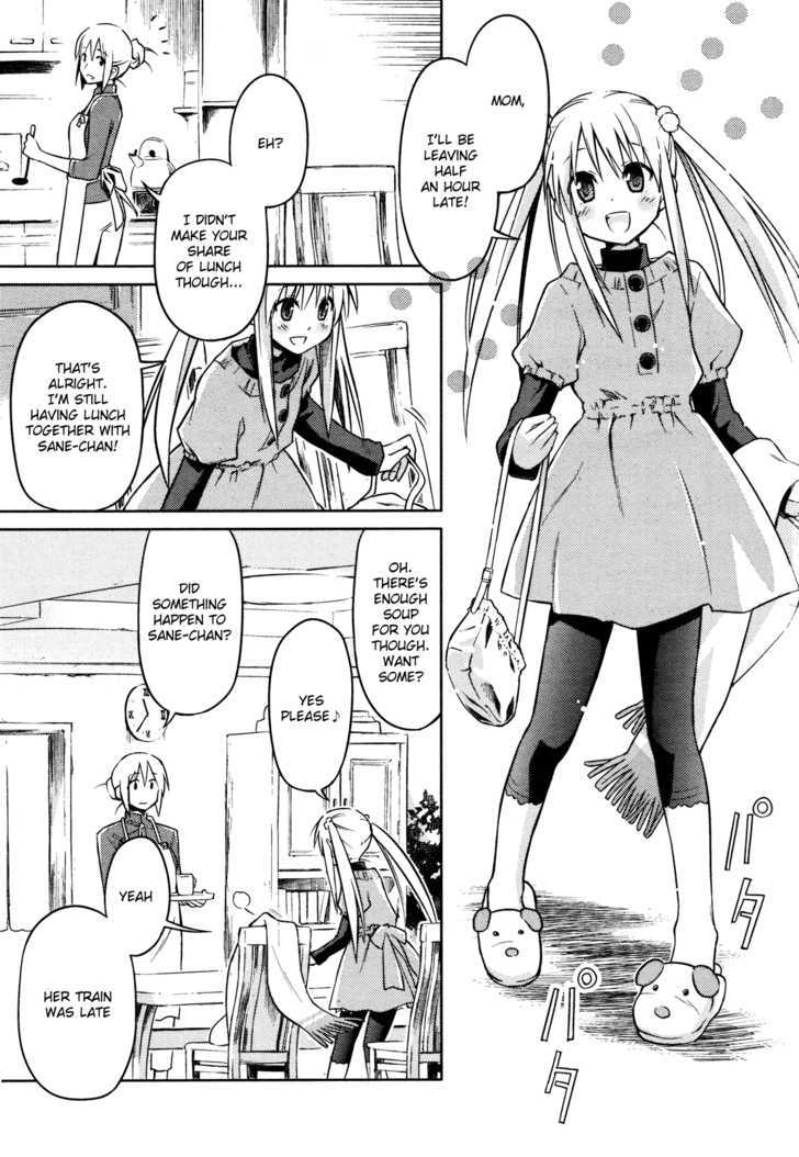 Yume Midokoro - Chapter 0