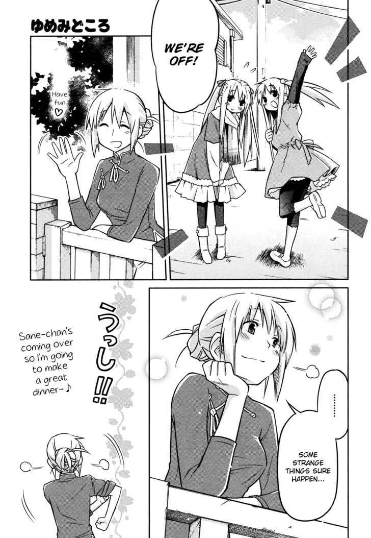 Yume Midokoro - Chapter 0