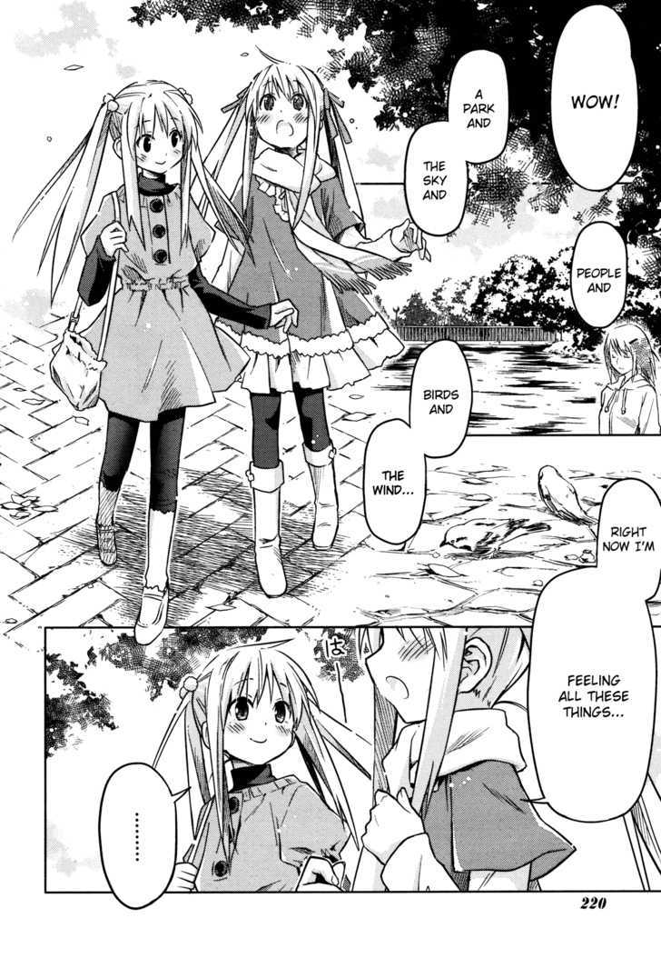 Yume Midokoro - Chapter 0