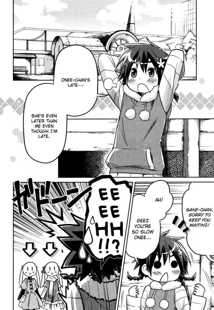 Yume Midokoro - Chapter 0