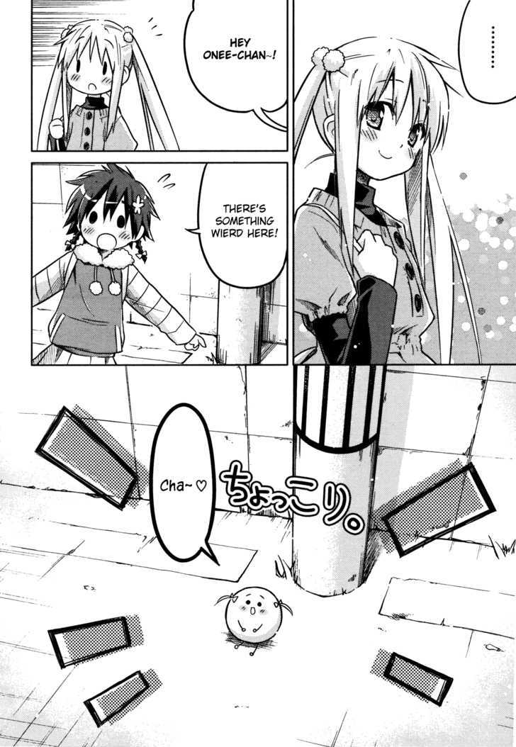 Yume Midokoro - Chapter 0