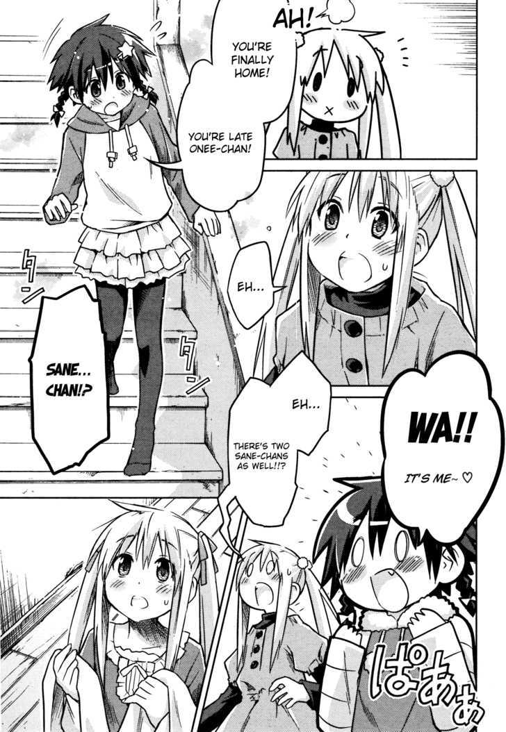 Yume Midokoro - Chapter 0