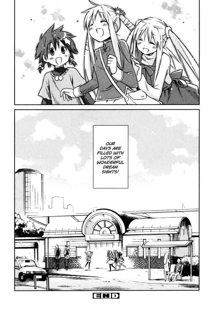 Yume Midokoro - Chapter 0