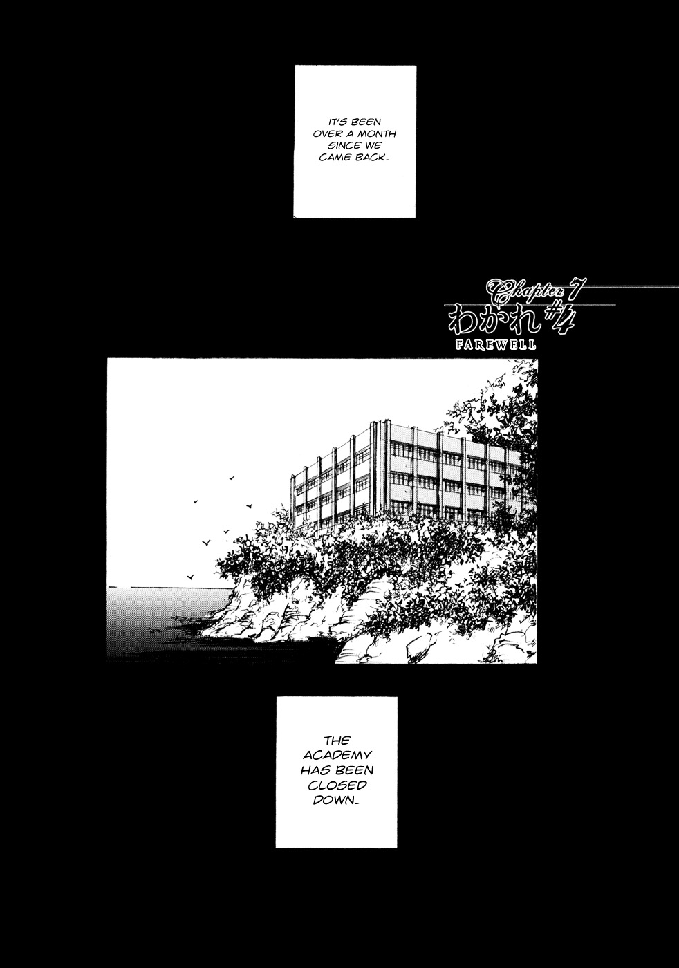 Hatsukanezumi No Jikan - Vol.4 Chapter 38 : Farewell 4 [End]