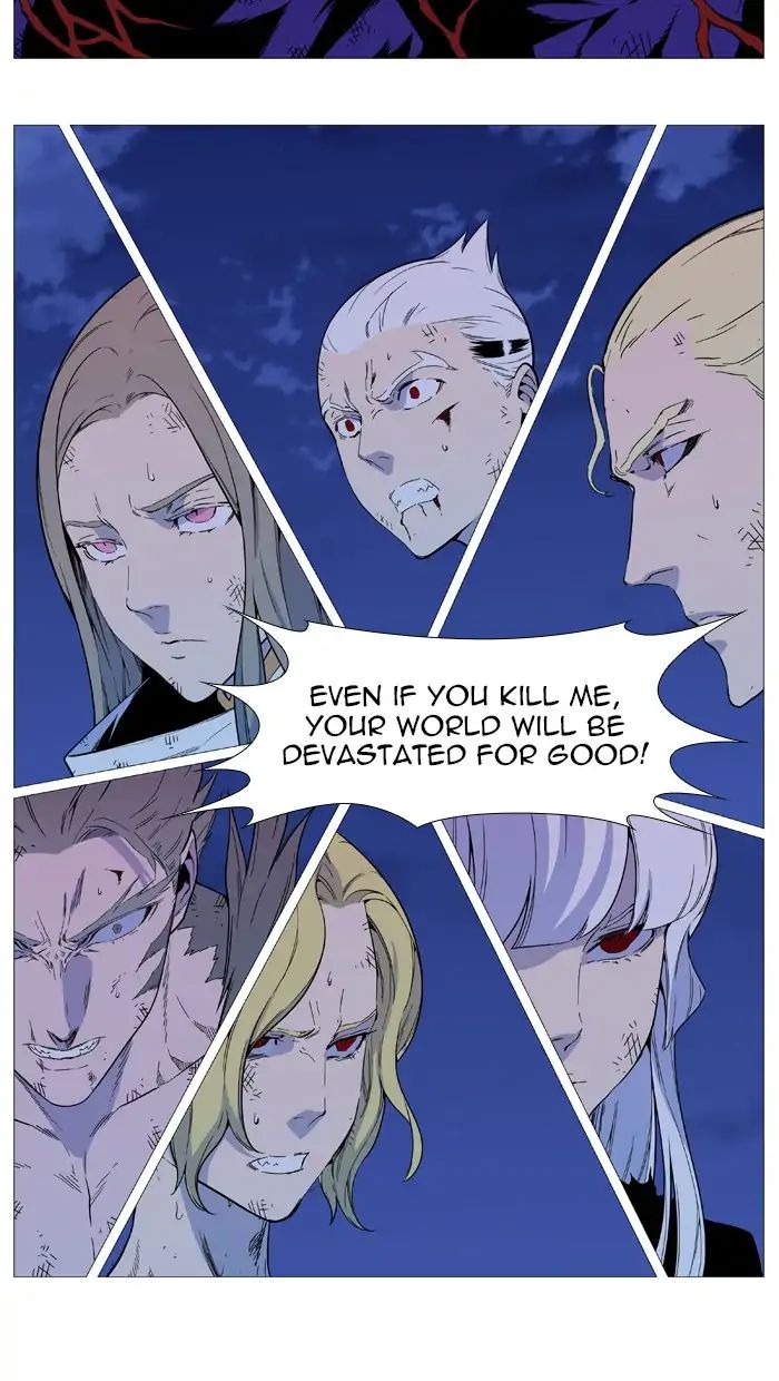 Noblesse - Chapter 542