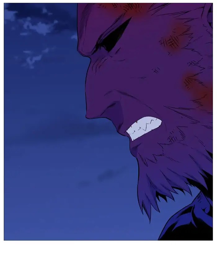 Noblesse - Chapter 539