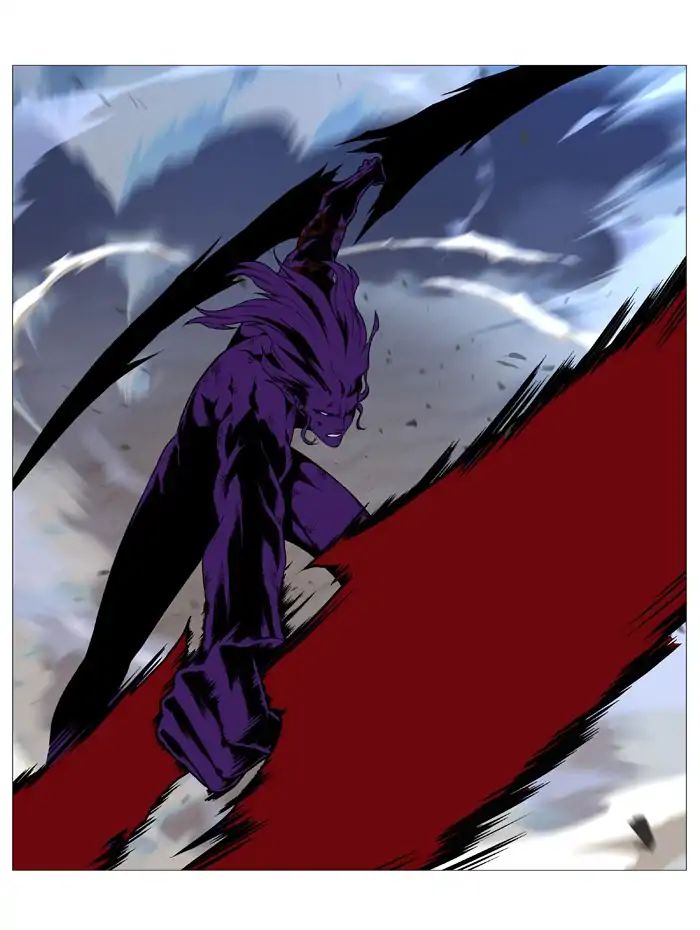 Noblesse - Chapter 540