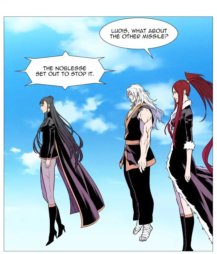 Noblesse - Chapter 544