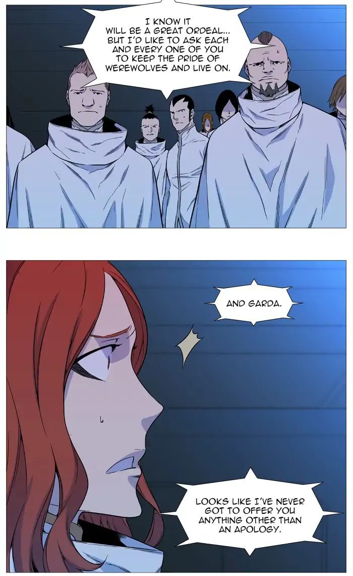 Noblesse - Chapter 544