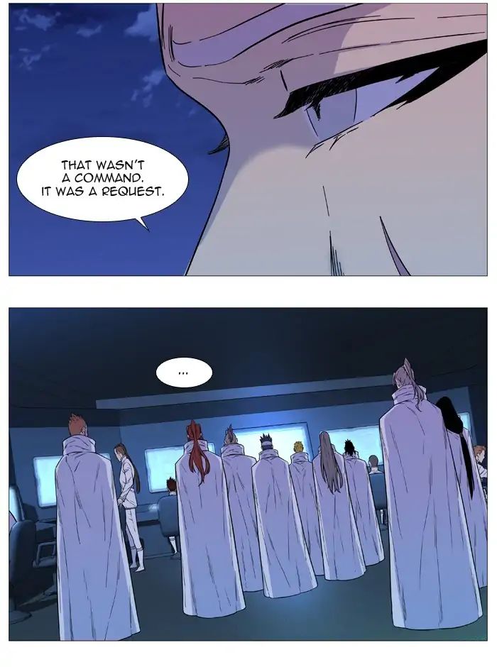 Noblesse - Chapter 544