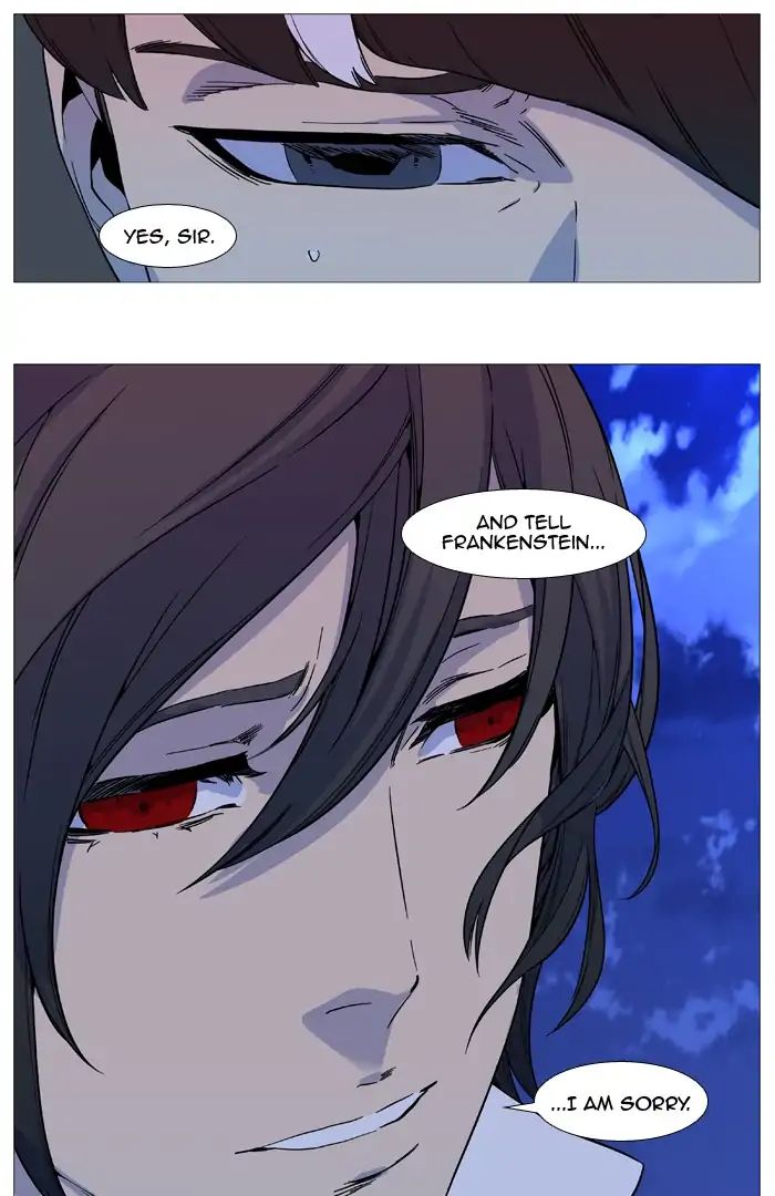 Noblesse - Chapter 544