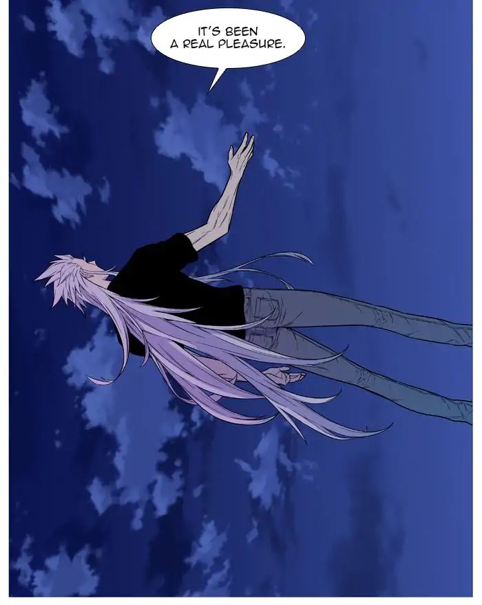 Noblesse - Chapter 544