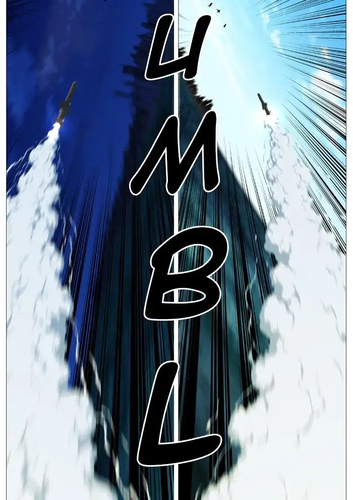 Noblesse - Chapter 544