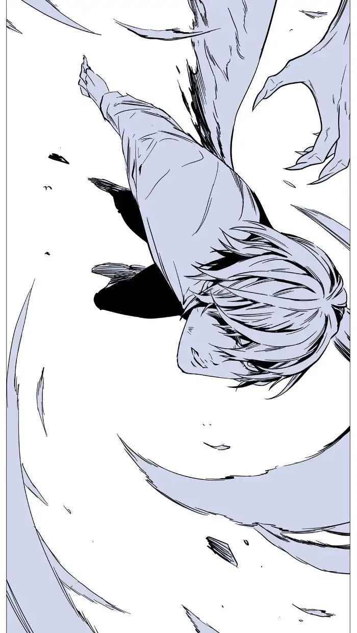 Noblesse - Chapter 544