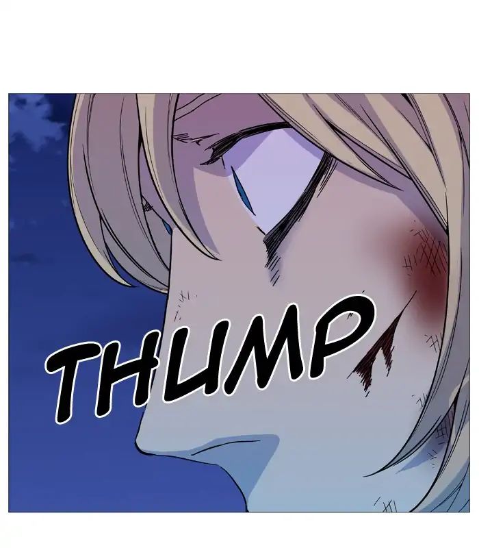 Noblesse - Chapter 544