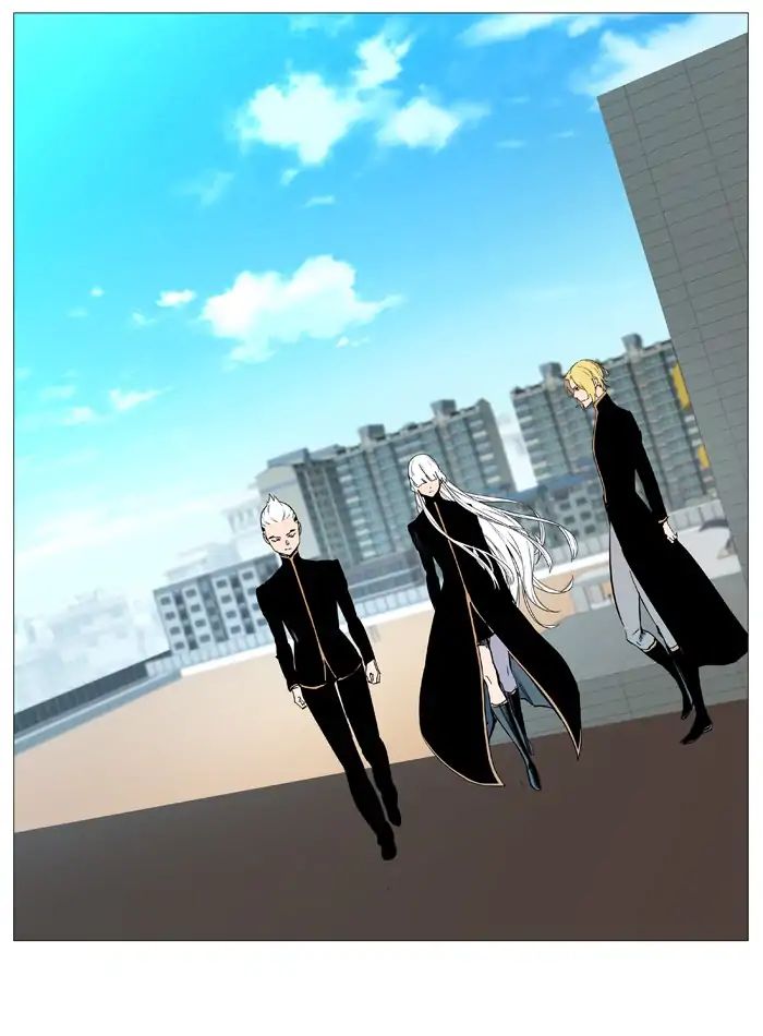 Noblesse - Chapter 545: Epilogue [End]