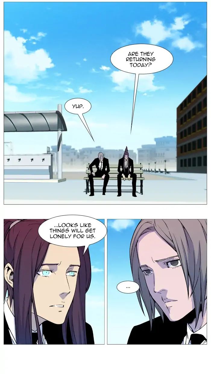 Noblesse - Chapter 545: Epilogue [End]